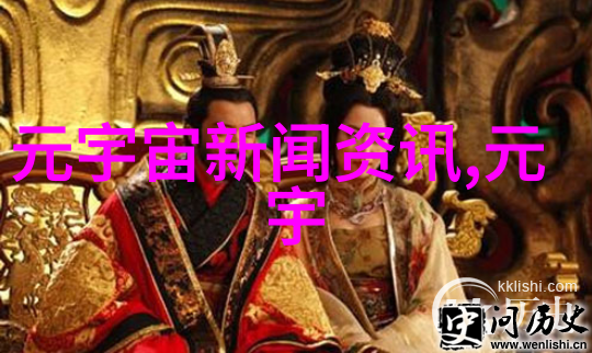 霍尼韦尔为蝙蝠飞机旗下货运无人机提供关键导航和传感器技术